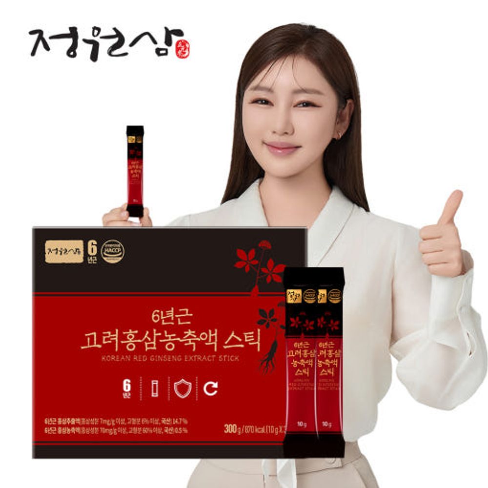 JUNGWONSAM Korean Red Ginseng Extract Stick – Made with 100% Korean 6-Year Ginseng, Honey & Citrus for a Smooth, Naturally Energizing Boost _ Made in KOREA
